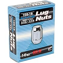 ホイールロックナットM12x1.5(マックガード&Wepro) Amazon | マックガード(McGard)ホイールロックナット(M12×P1.5